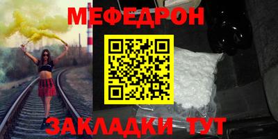амфетамин Дубна