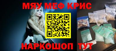 амфетамин Дубна