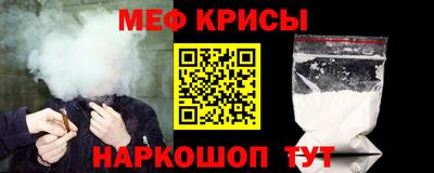 амфетамин Дубна