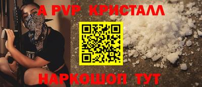 амфетамин Дубна