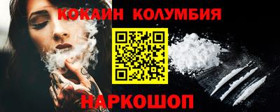 амфетамин Дубна