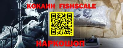 амфетамин Дубна