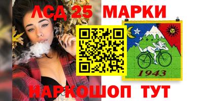 мефедрон VHQ Донской