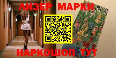 амфетамин Дубна