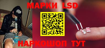амфетамин Донецк