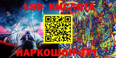 мефедрон VHQ Донской