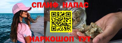 мефедрон VHQ Донской