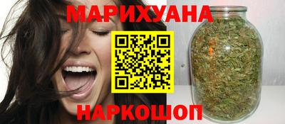 мефедрон VHQ Донской