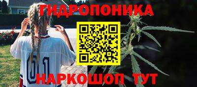 мефедрон VHQ Донской
