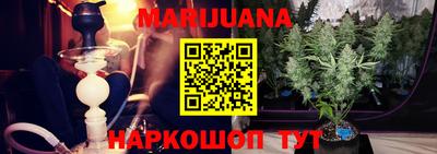 мефедрон VHQ Донской