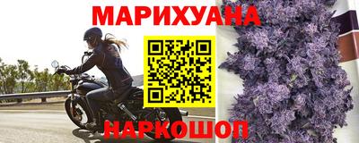 мефедрон VHQ Донской