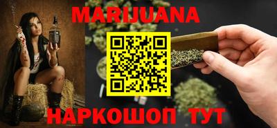 мефедрон VHQ Донской