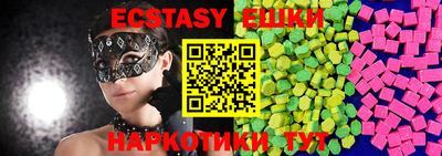 мефедрон VHQ Донской