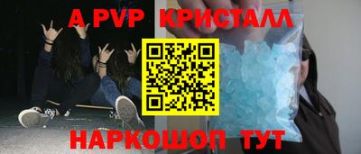 амфетамин Дубна