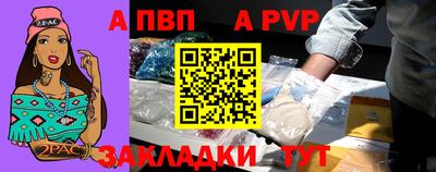 амфетамин Донецк