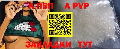 мефедрон VHQ Донской