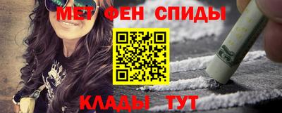 амфетамин Дубна