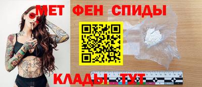 амфетамин Дубна