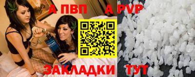 амфетамин Дубна