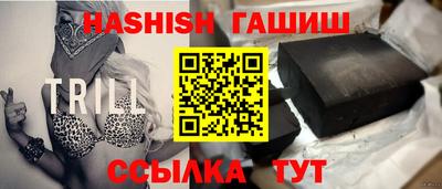 амфетамин Дубна