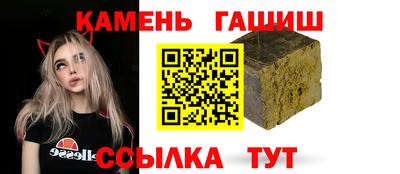 мефедрон VHQ Донской