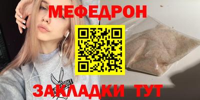 амфетамин Дубна