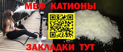 амфетамин Донецк